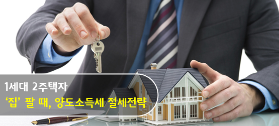 부동산정보센터