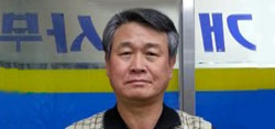 장지삼