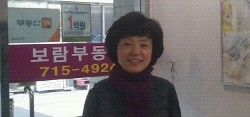 고연숙
