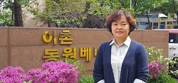 조명순