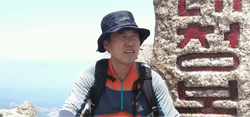 한태희