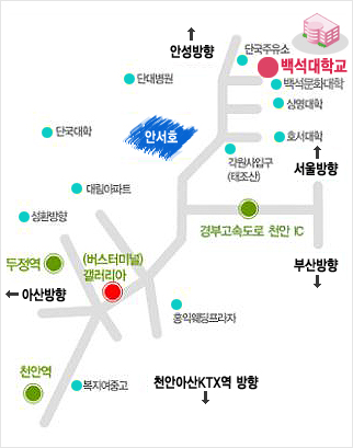 대일부동산 이미지