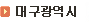 �뱸������
