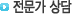 �о�Ӻ�