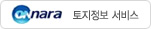 nara �������� ����