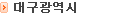 �뱸������