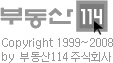 �ε���114 Copyright