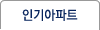 �α����Ʈ