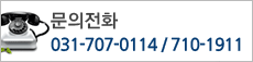 ȭ 070-7011-0000/0146