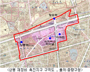 상봉개발 이미지