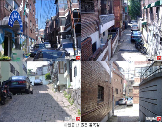 DC타운 이미지