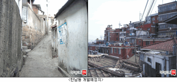뉴한강 이미지
