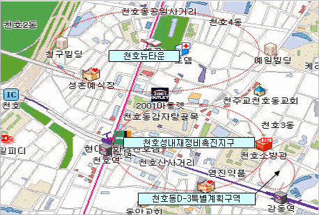 뉴한강 이미지