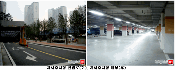 주호조경 이미지