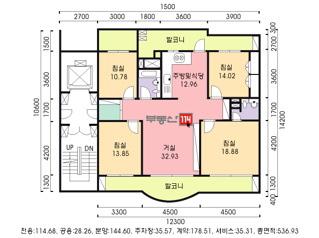 서울특별시  성현동아 아파트 시세 정보 - 부동산114  내집마련을 넘어 투자까지 부동산114