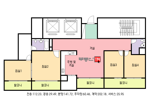 서울특별시  성원상떼빌 아파트 시세 정보 - 부동산114  내집마련을 넘어 투자까지 부동산114