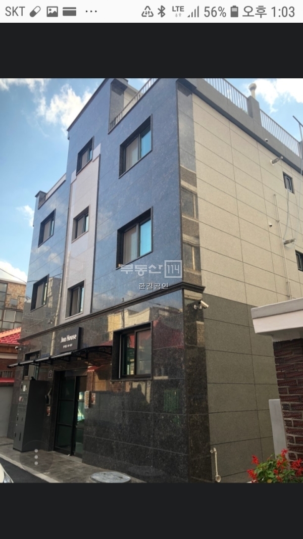 부동산114 [부동산114] [빌딩] 다중주택  매매 희망가격 115,000만원