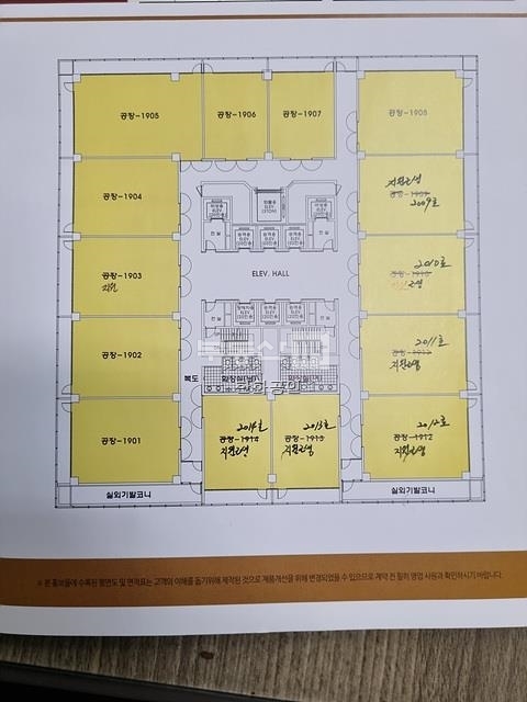 [부동산114] [사무실] 에이스하이엔드타워10 매매 희망가격 273,391만원 [부동산114] [사무실] 에이스하이엔드타워10  매매 희망가격 273... 