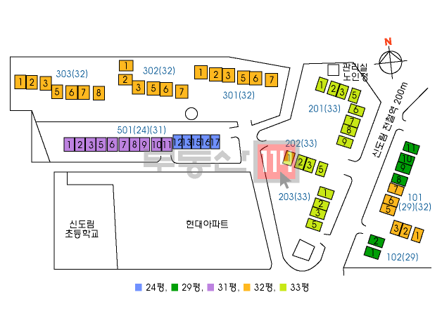 [부동산114] [아파트] 우성3차 302동 매매 희망가격 95,000만원