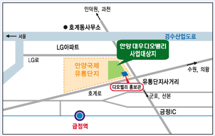 [부동산114] 안양 동안구 아파트형 공장 대우 디오밸리 분양