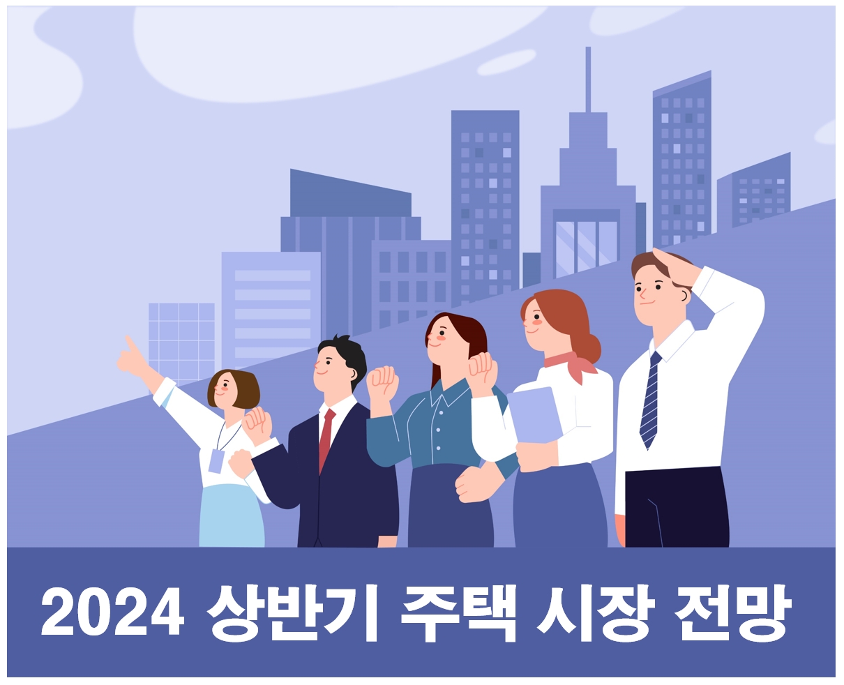인기 리포트 이미지