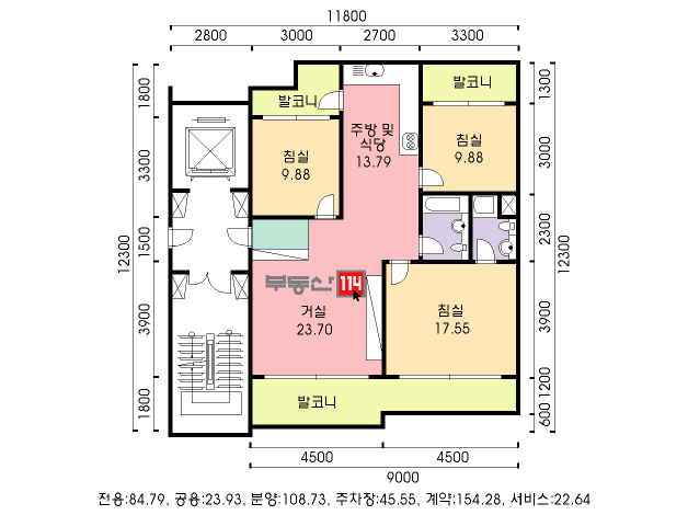 중앙하이츠빌 아파트 충북 청주시 실거래가 시세 3.0억