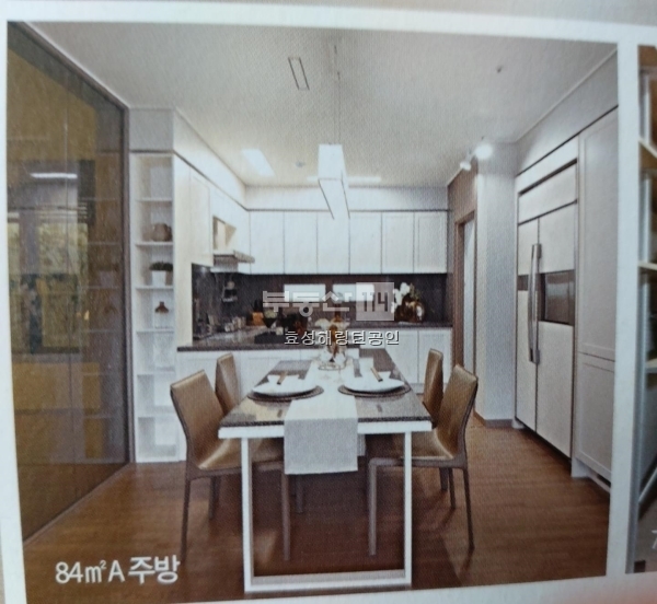 부동산 빅데이터, 부동산114 [부동산114] [아파트] 용인보라효성해링턴플레이스 103동 매매 희망가격 60,000만원