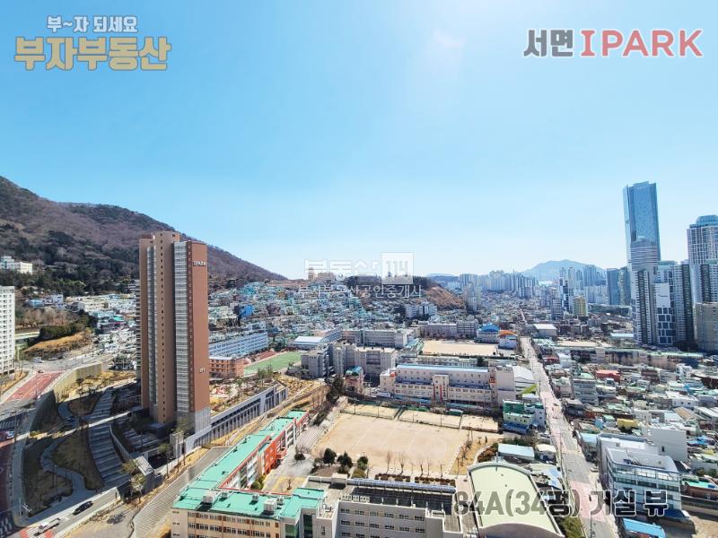 [부동산114] [아파트] 서면아이파크1단지 101동 매매 희망가격 73,000만원