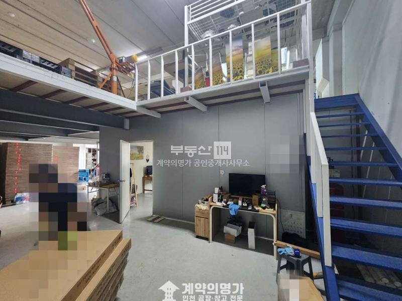 [부동산114] [공장] 가좌동 매매 희망가격 33,300만원