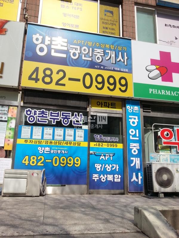 ♬ ♫レア品 K plume ケープルーム / ソプラノラバー 用プラチナ＋GP♫