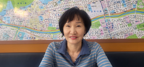 이동옥